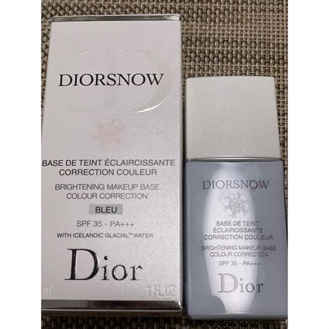 dior 下地 スノー|DIOR.